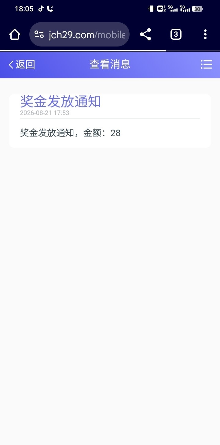 内容图片