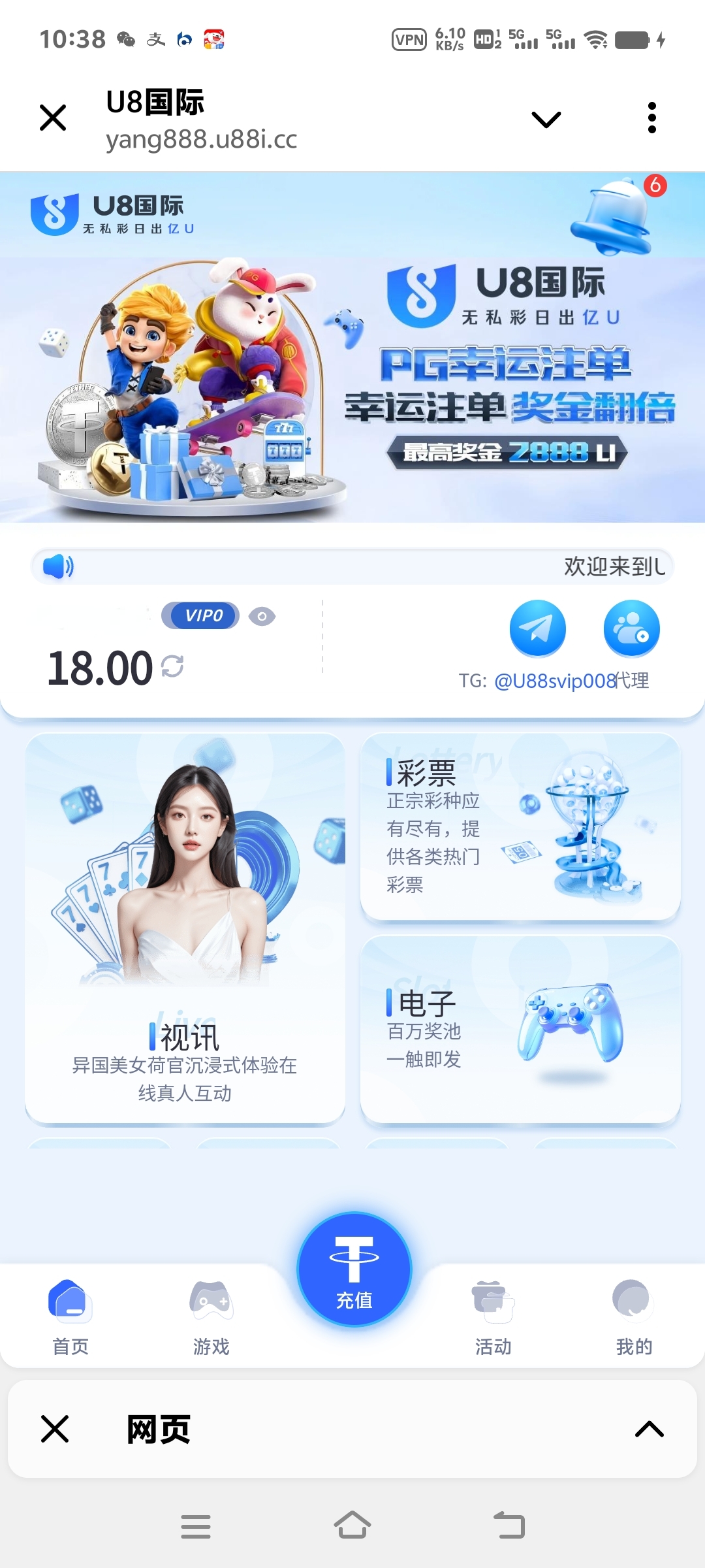 内容图片