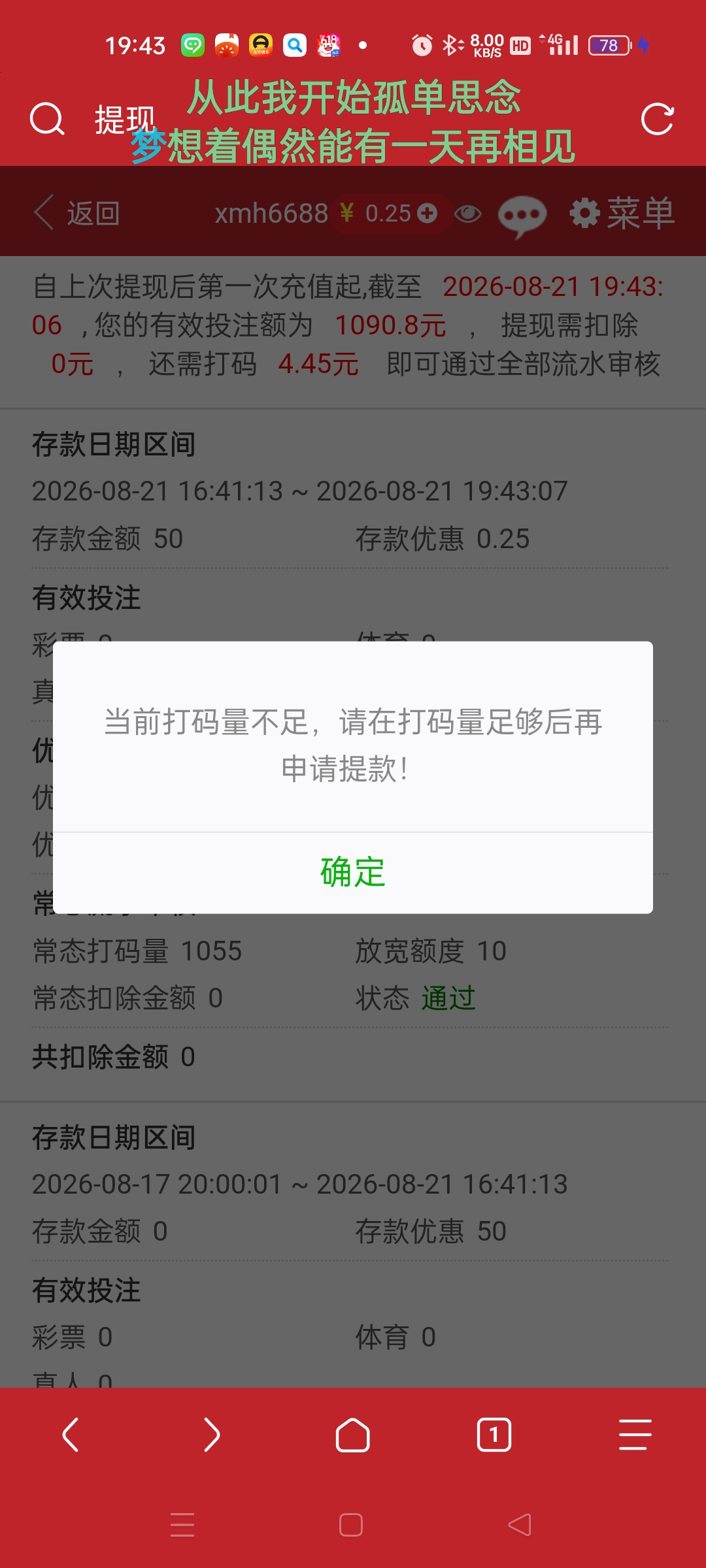 内容图片