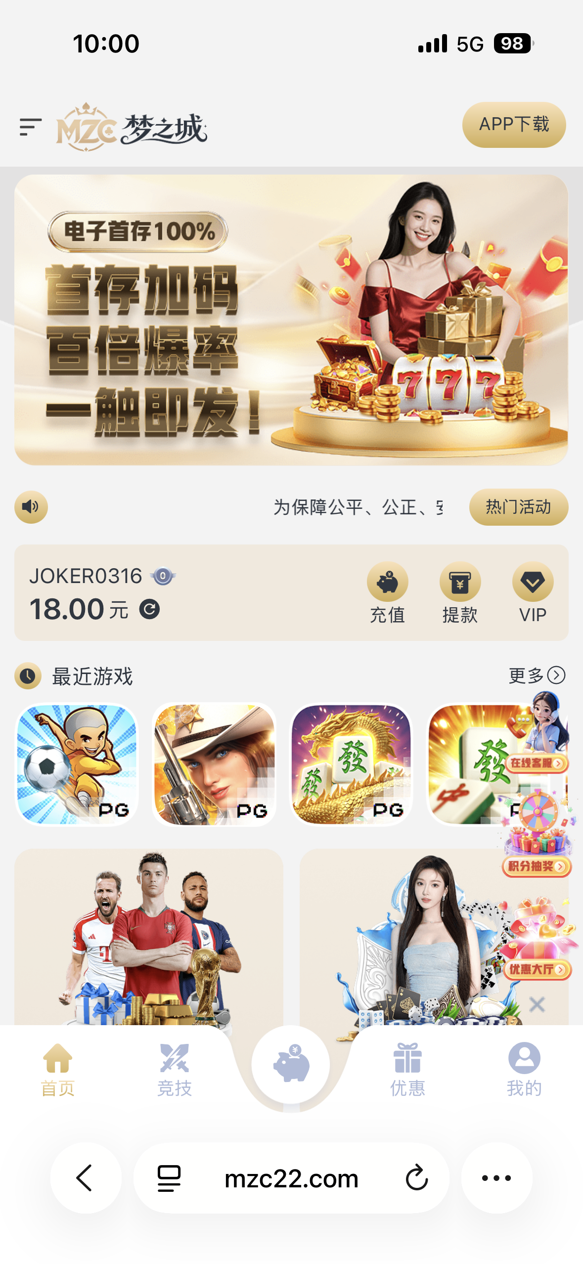 内容图片