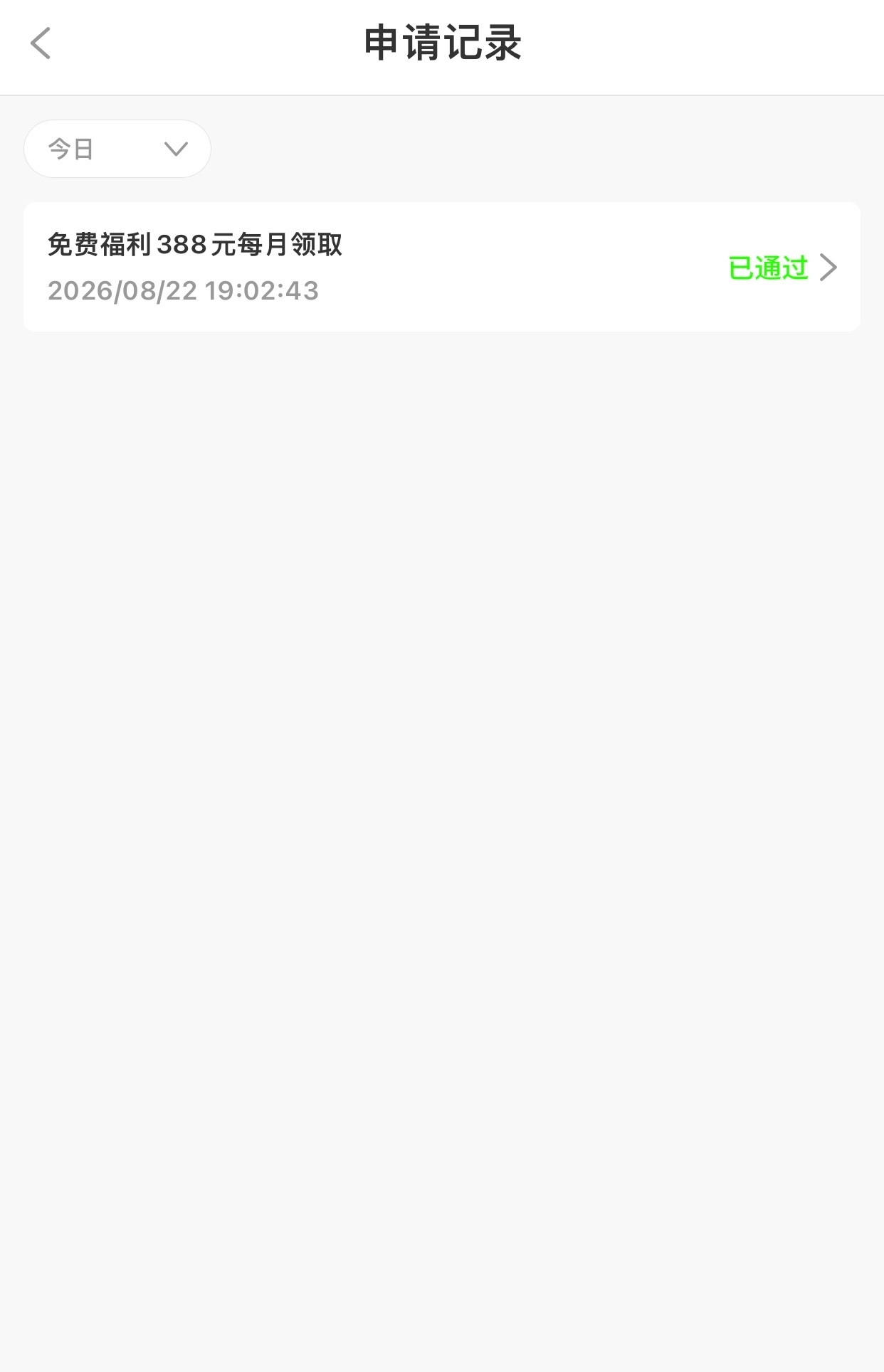 内容图片