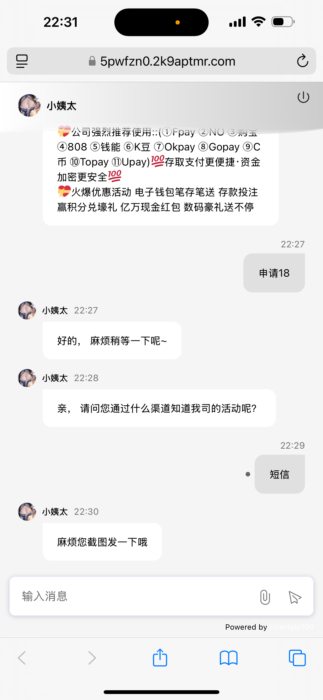 内容图片