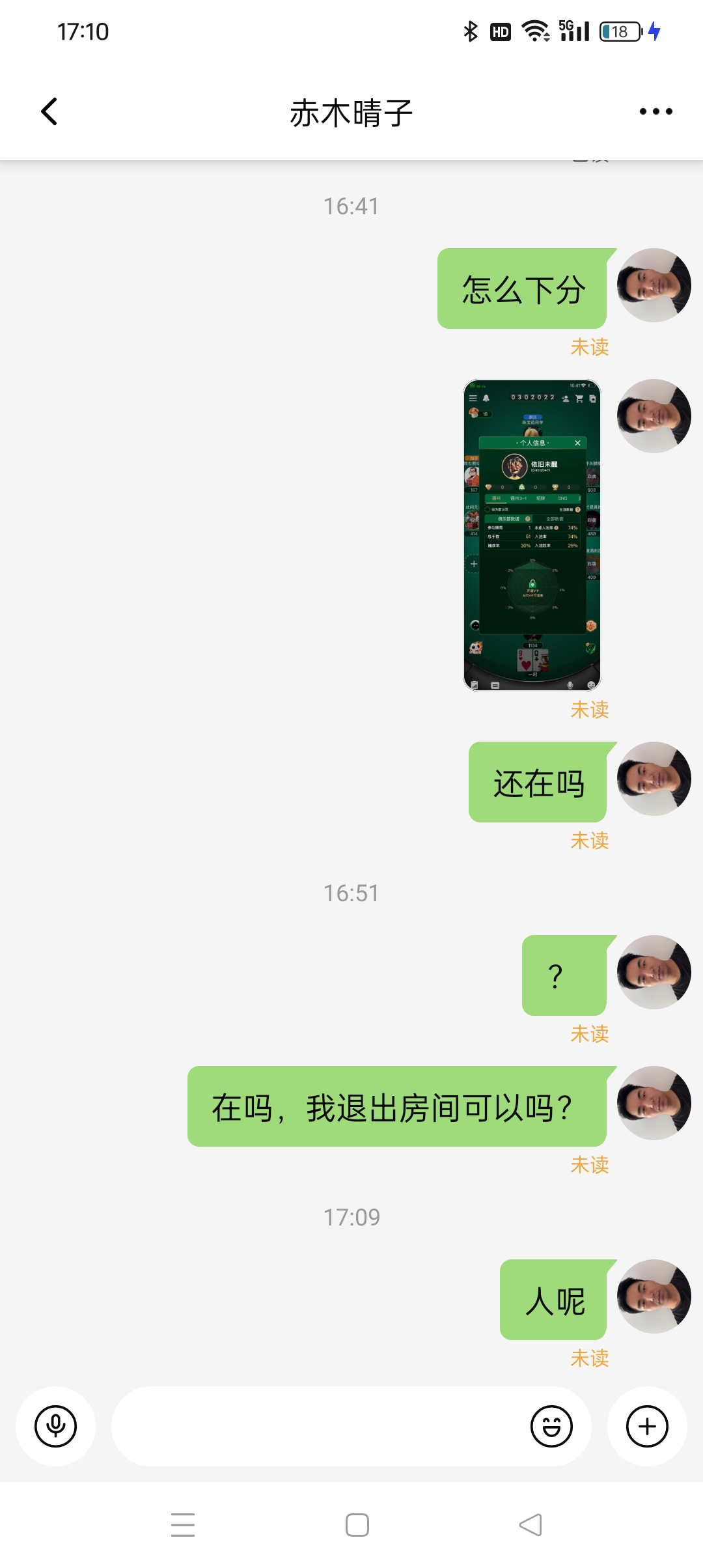 内容图片