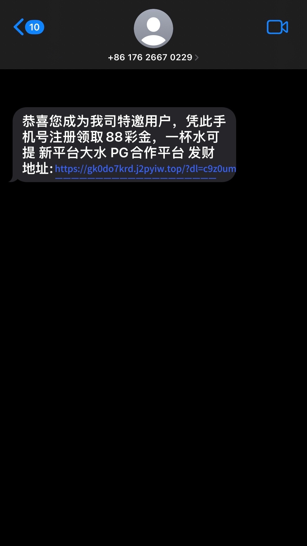 内容图片