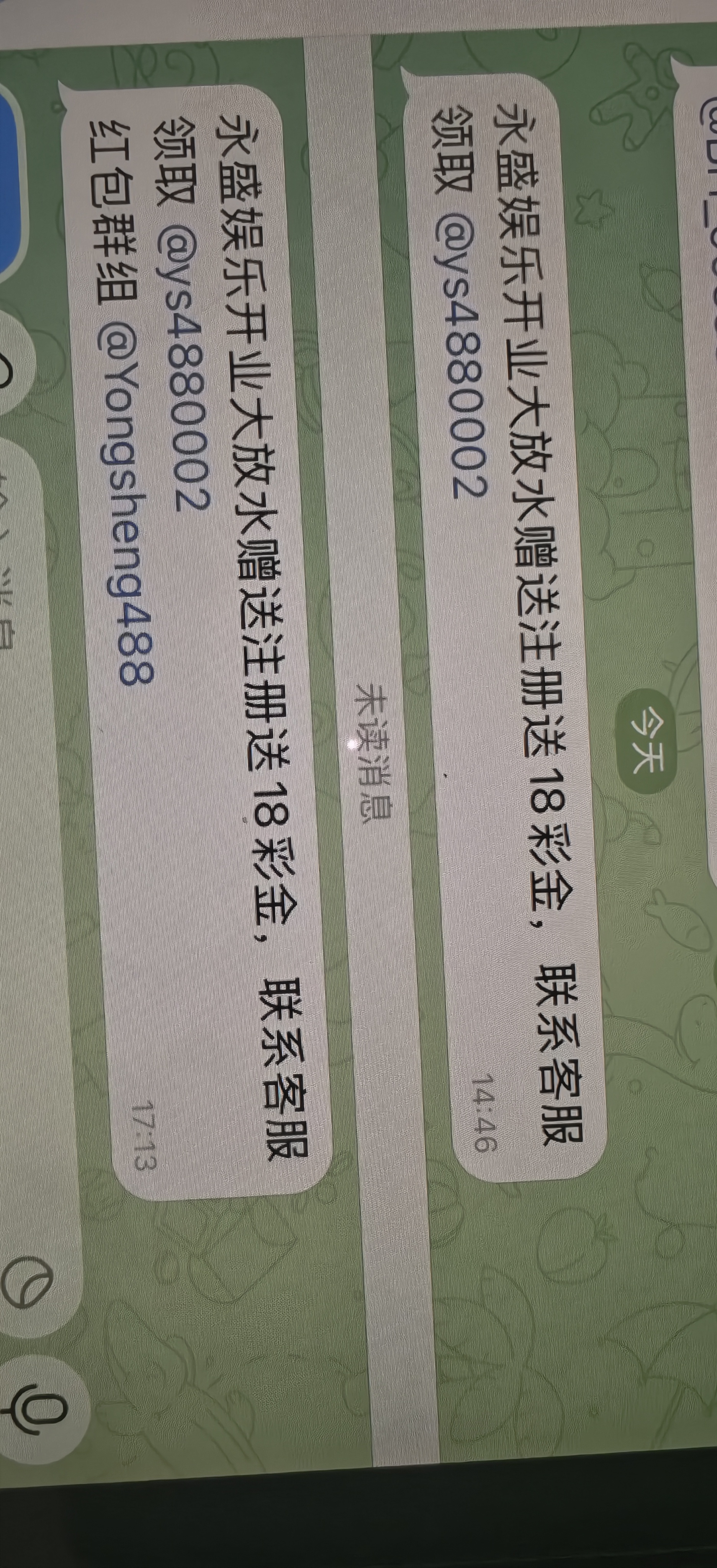 内容图片