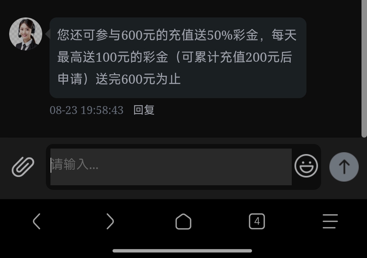 内容图片