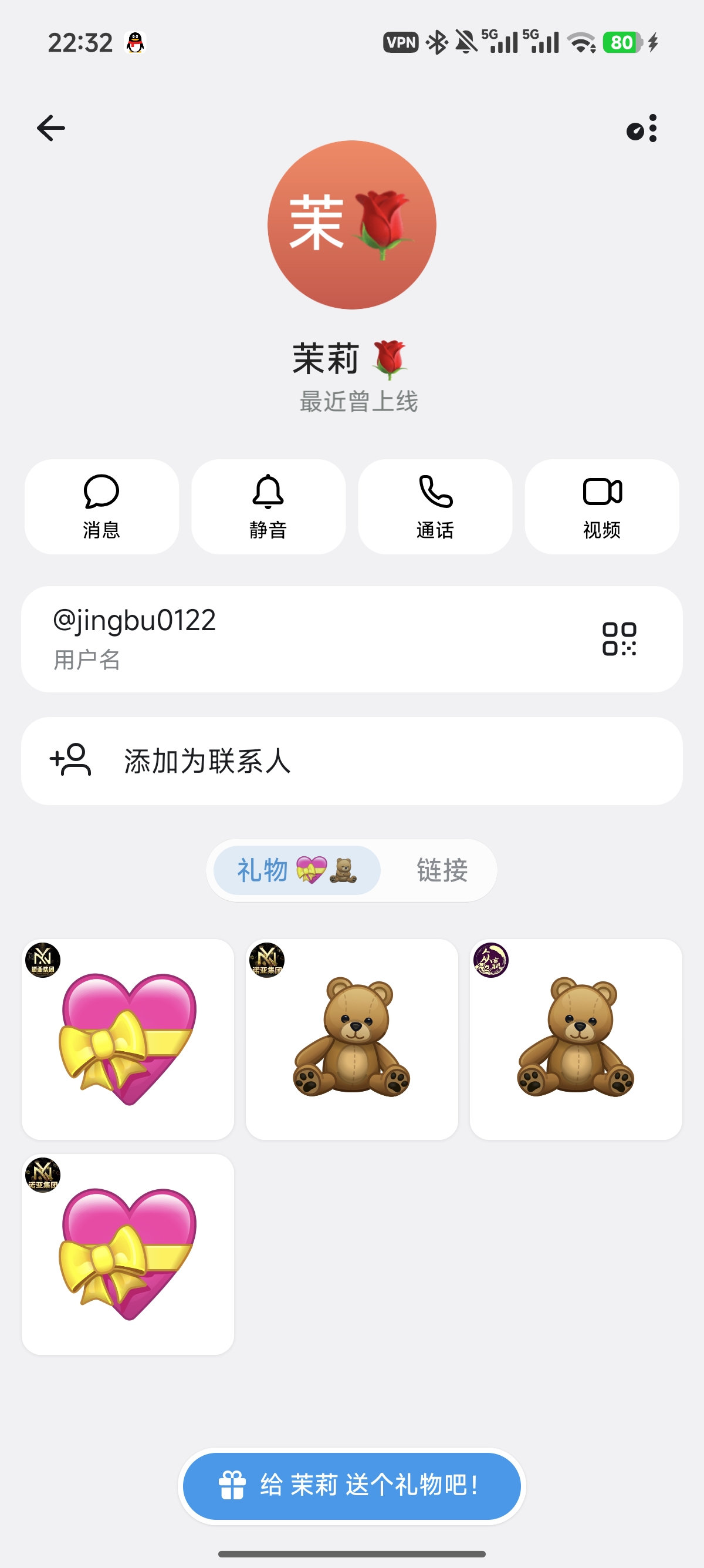 内容图片