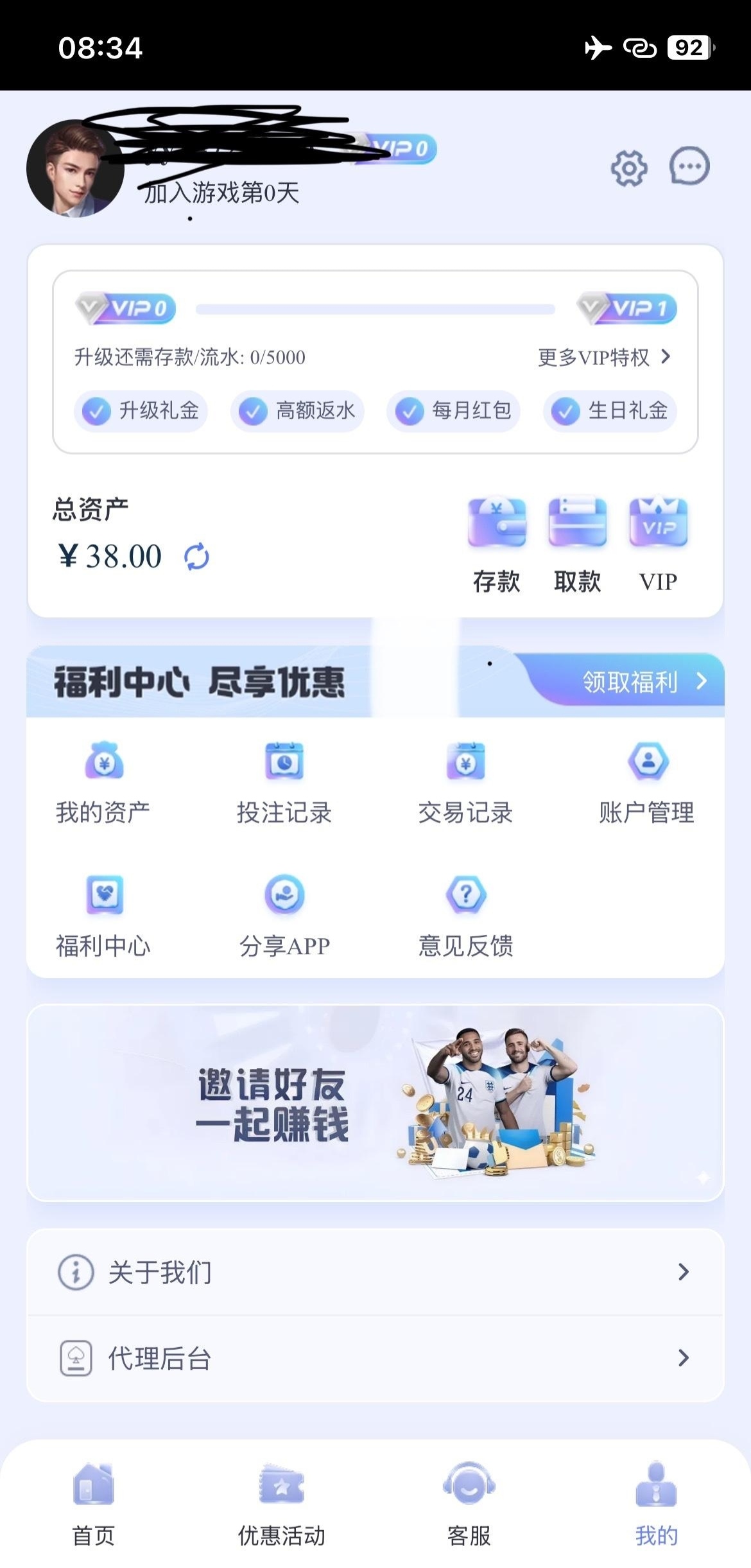 内容图片