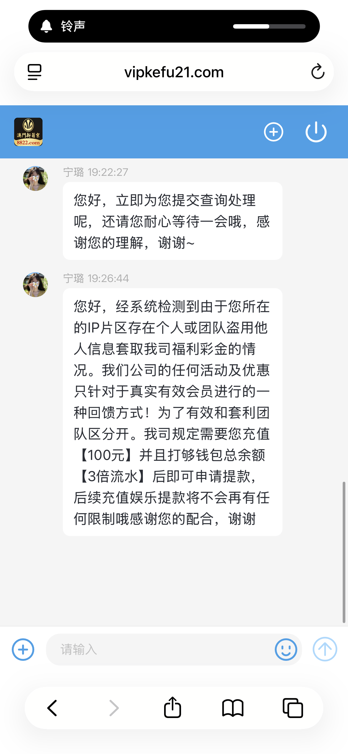 内容图片