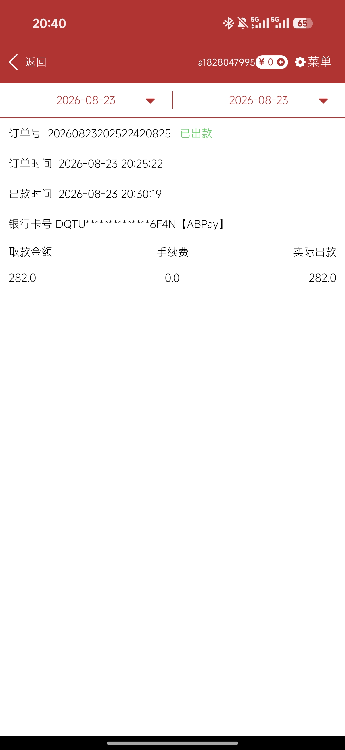 内容图片