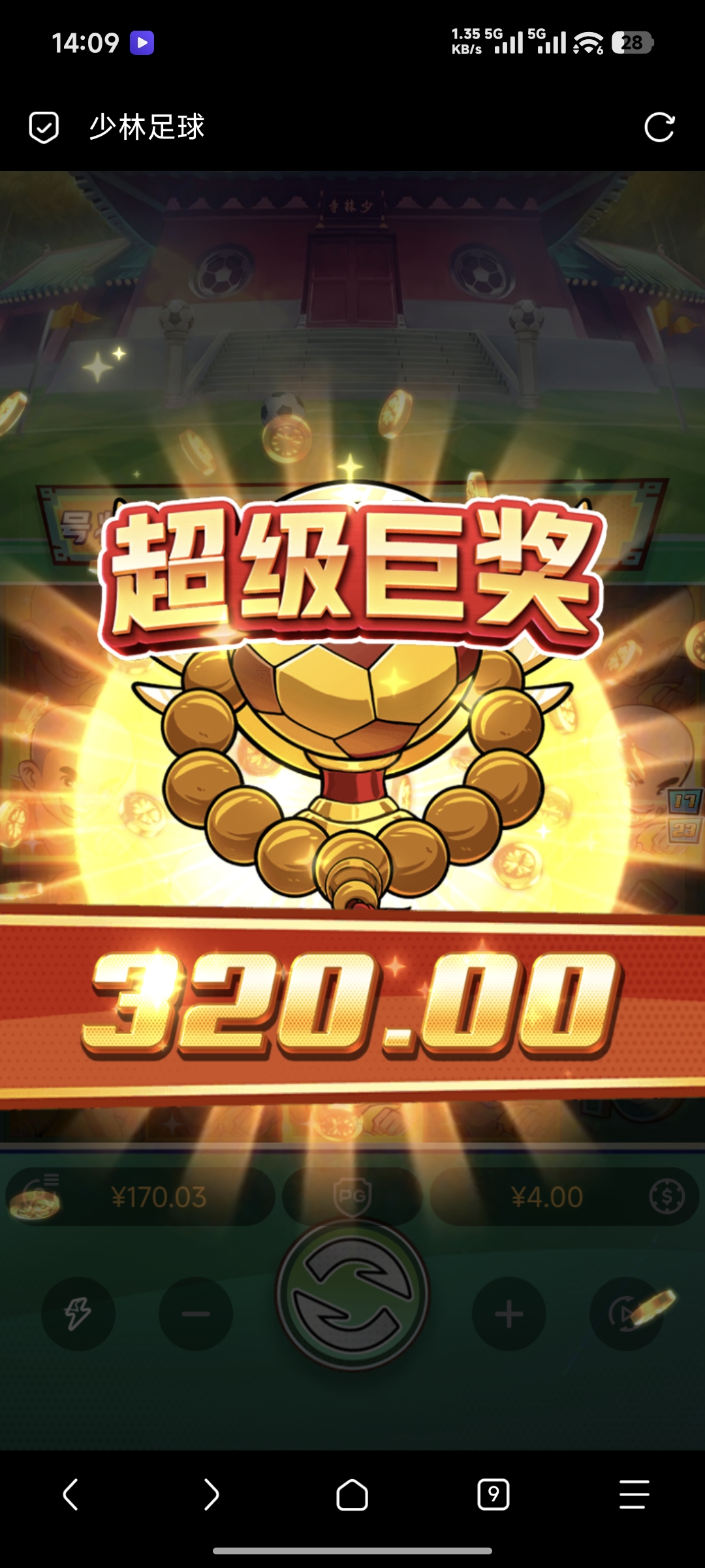 内容图片