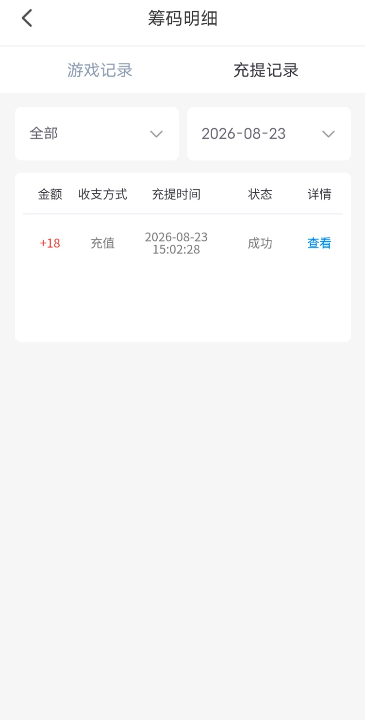 内容图片