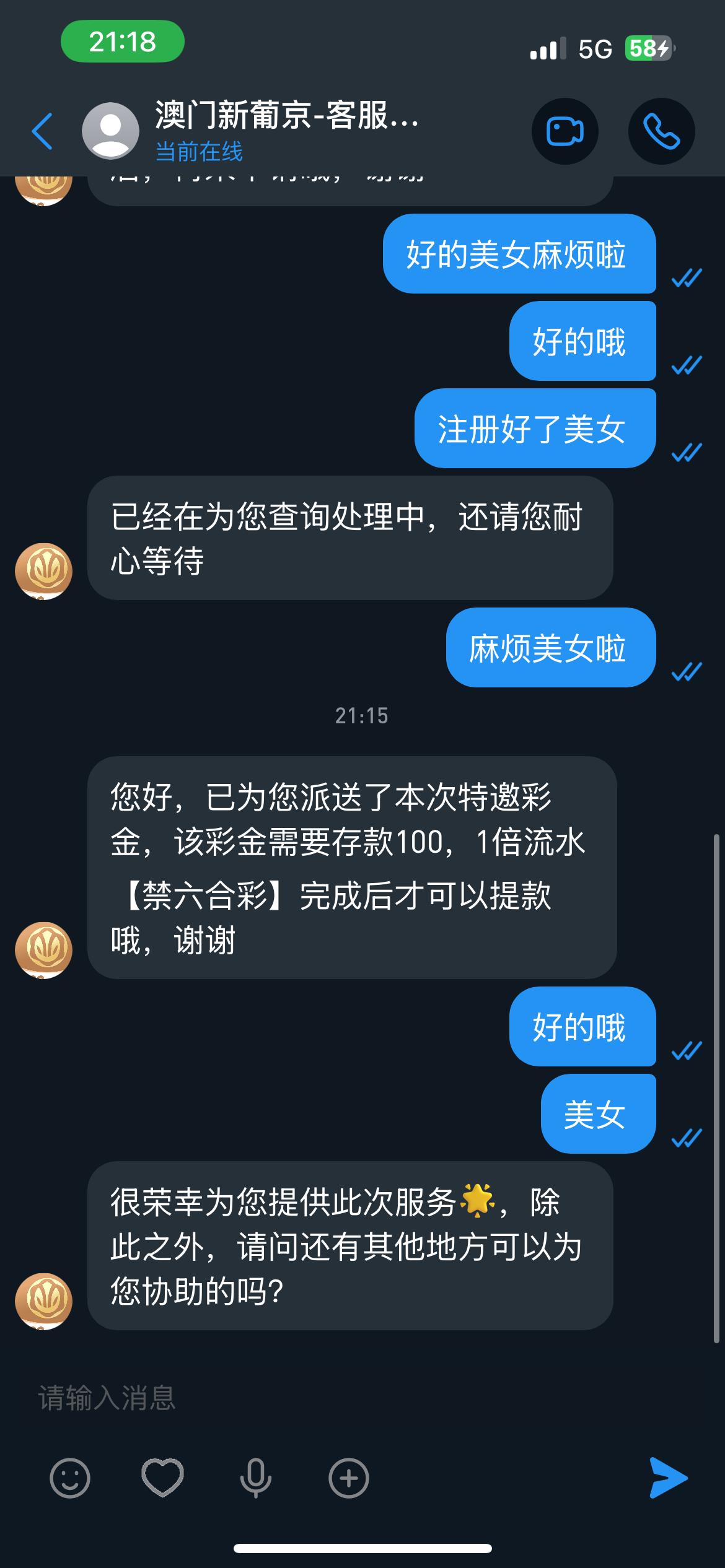 内容图片