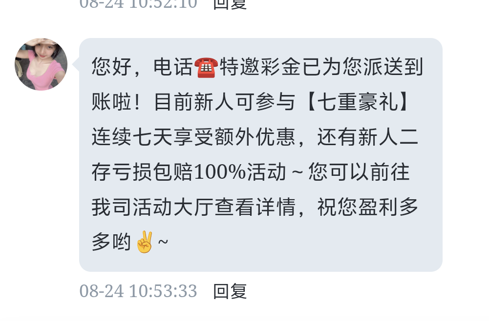 内容图片