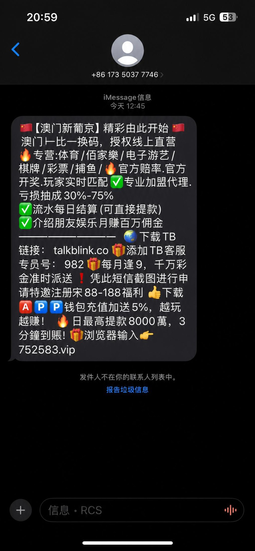 内容图片
