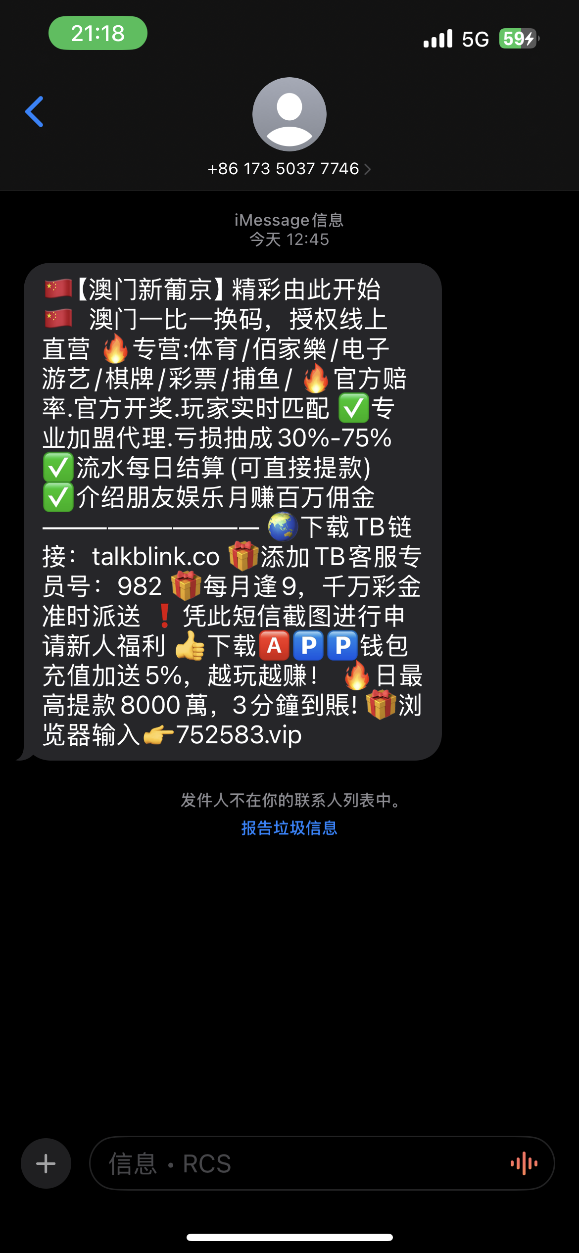 内容图片