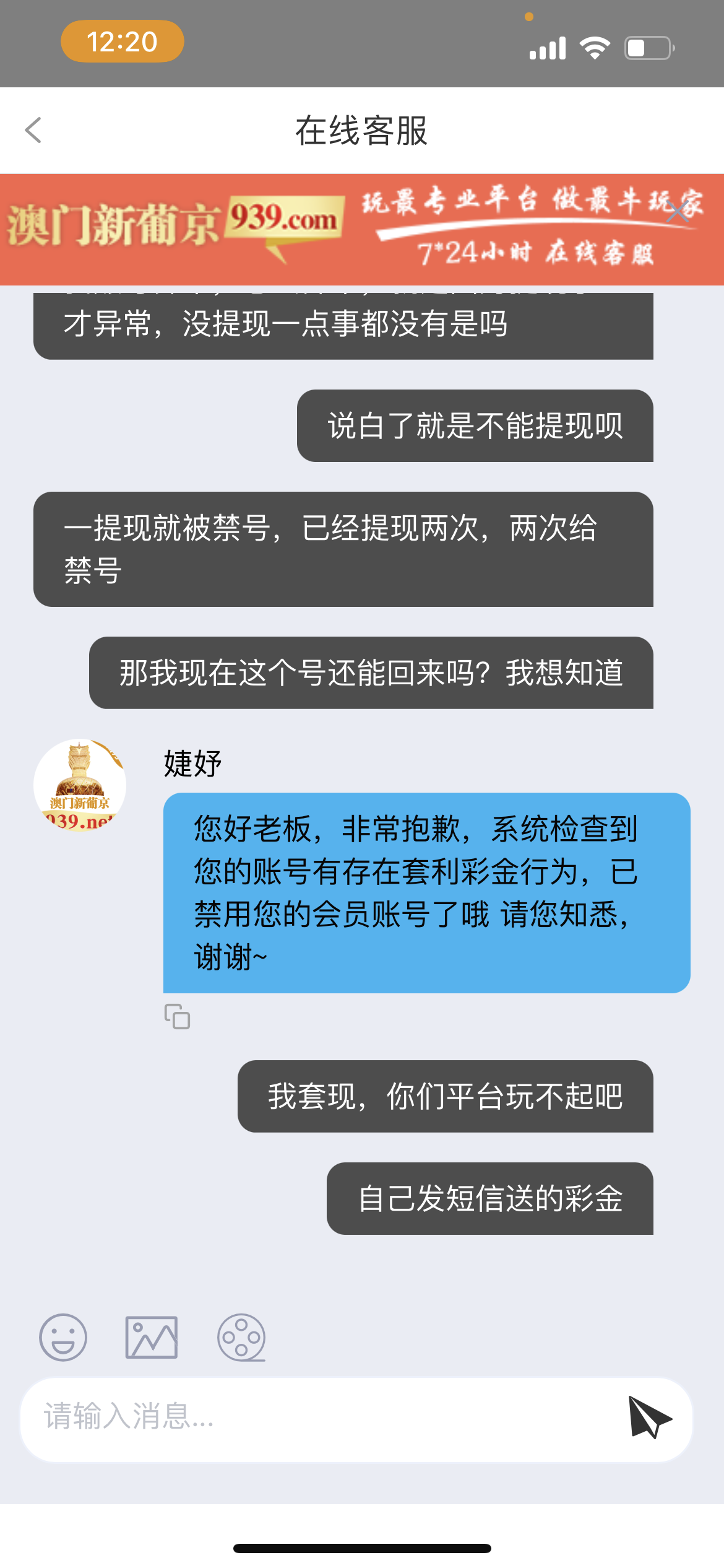 内容图片