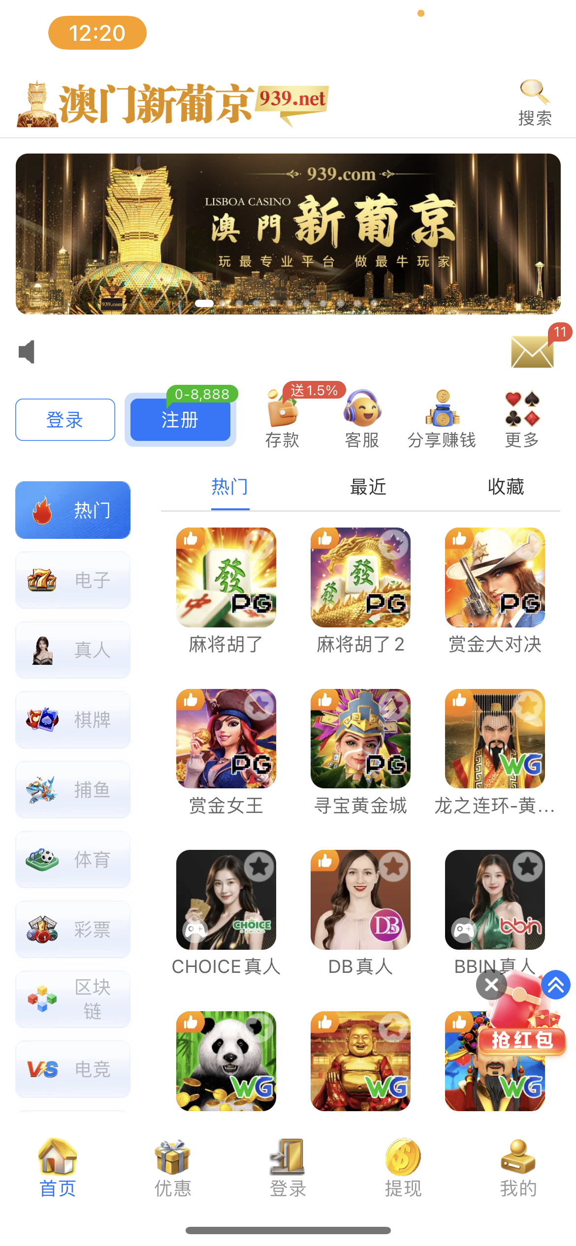 内容图片