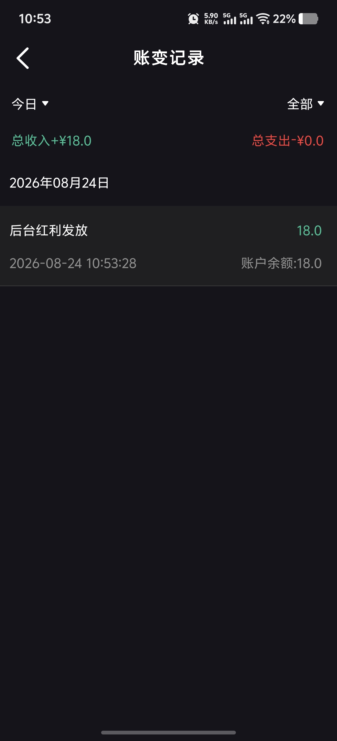 内容图片