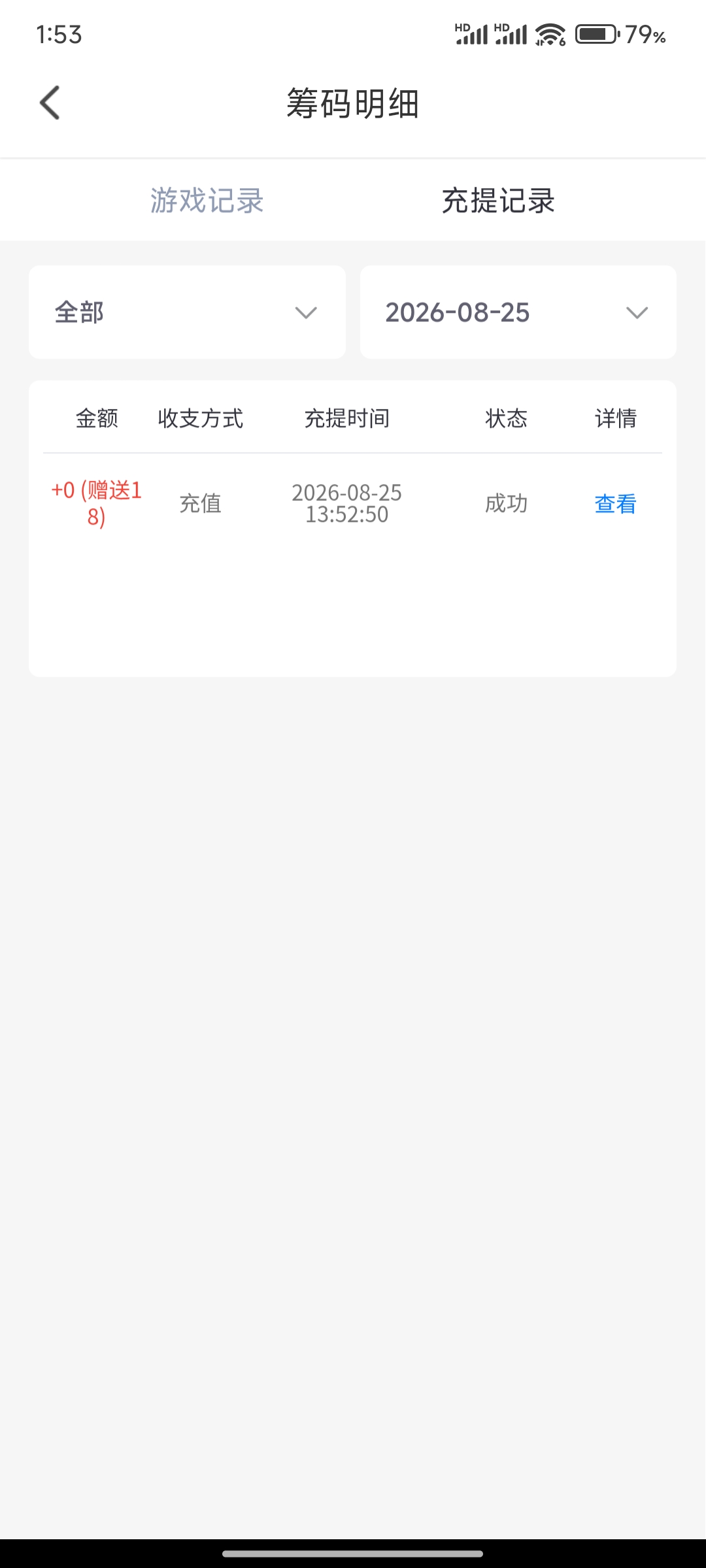 内容图片