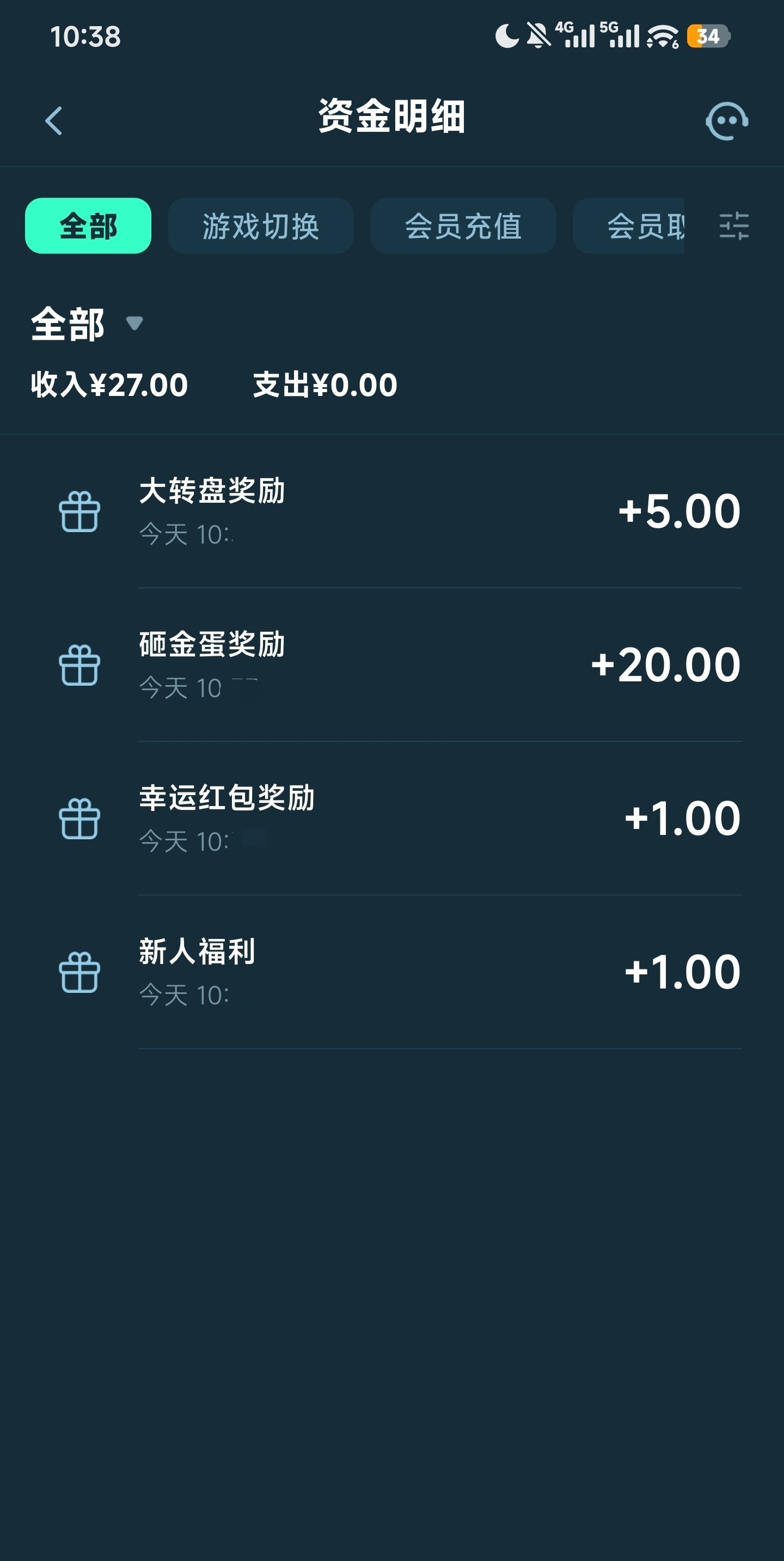 内容图片