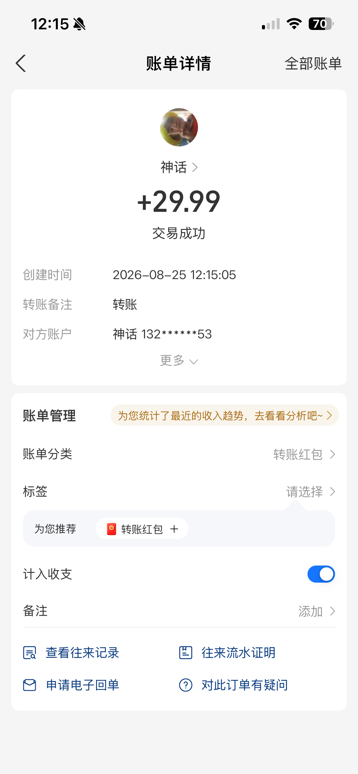 内容图片