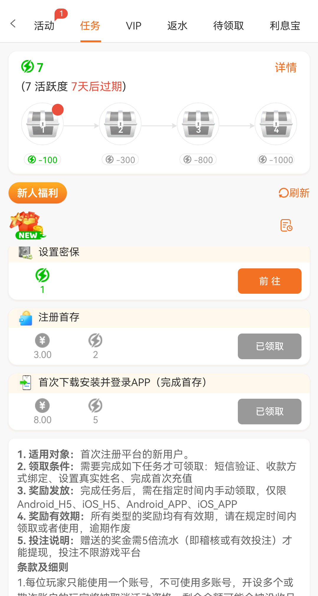 80a73eb49917960d42d21f48bb0fd0bc.png
