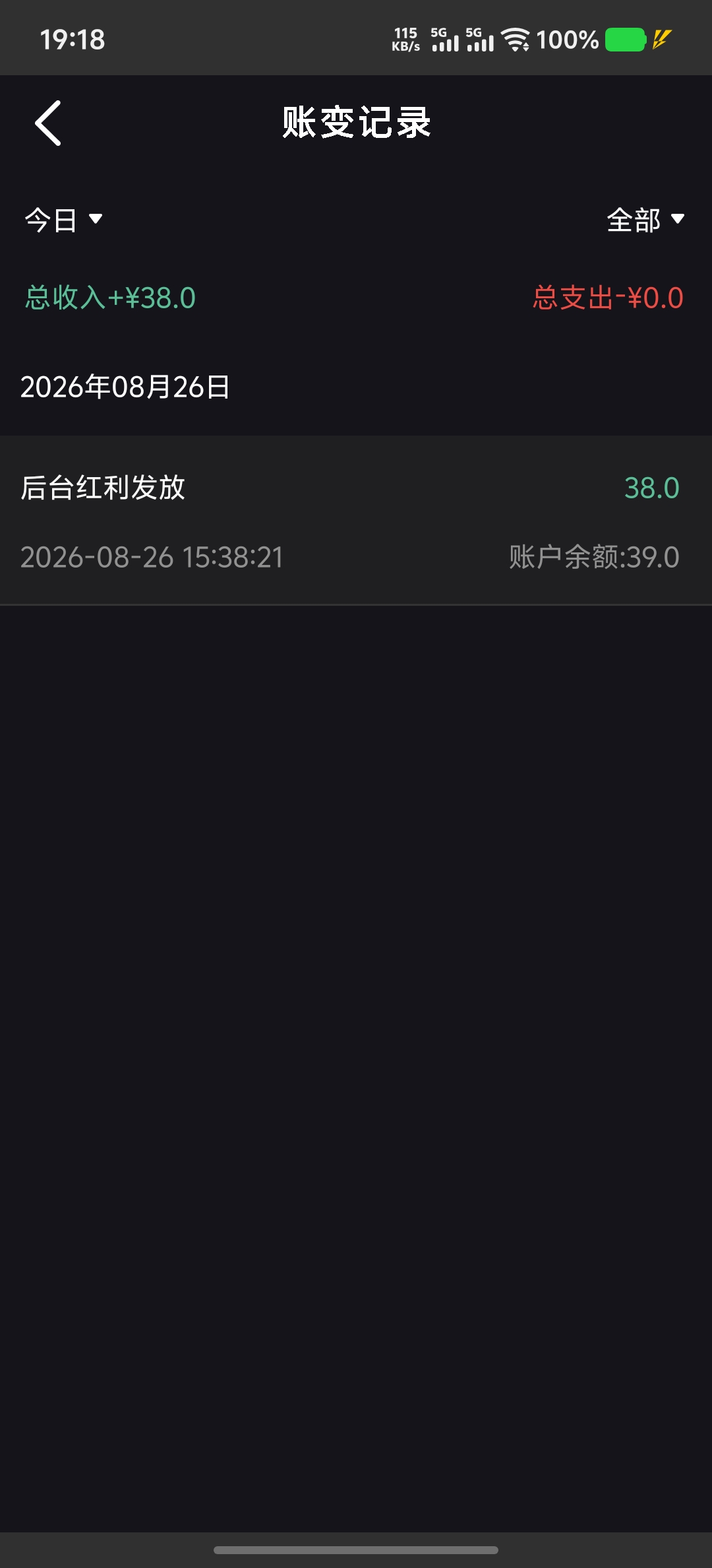内容图片
