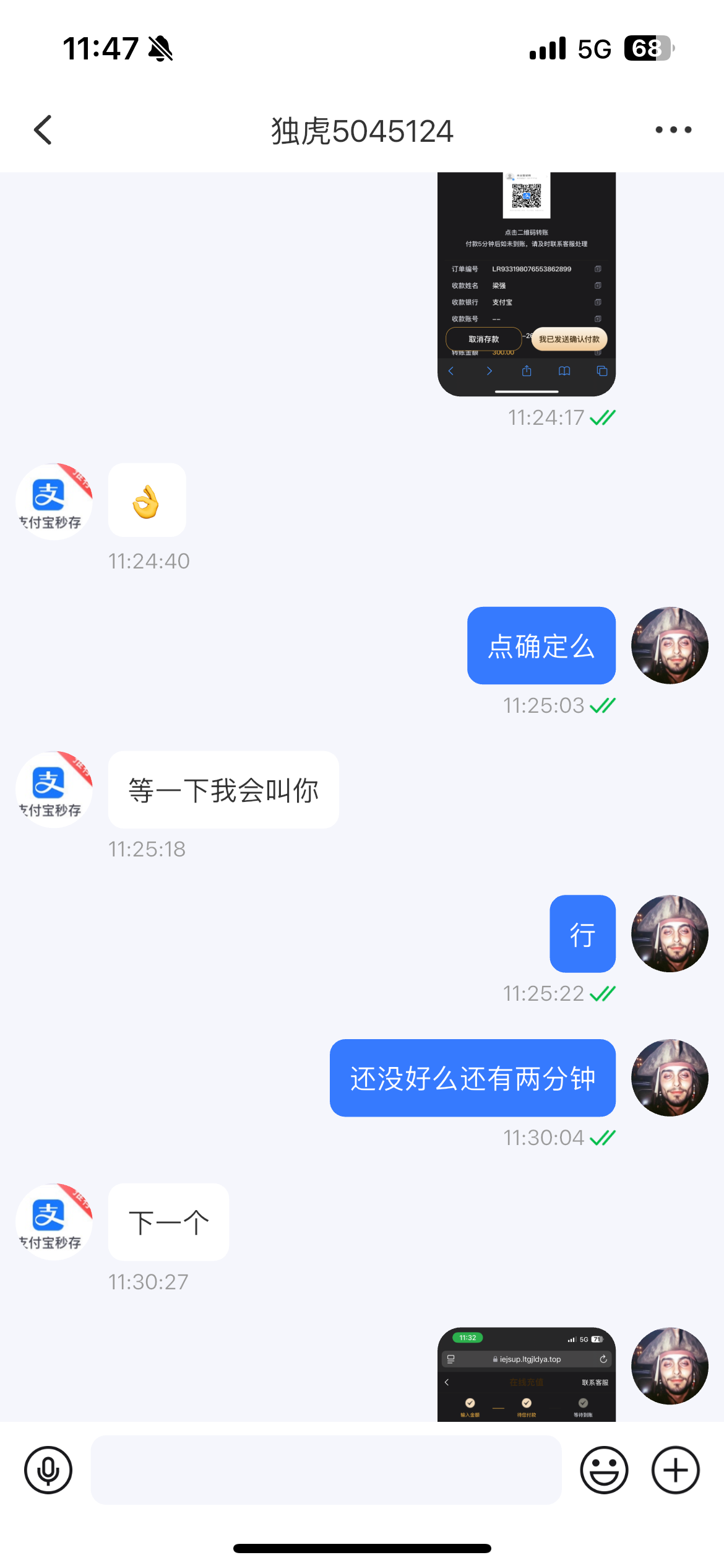 内容图片