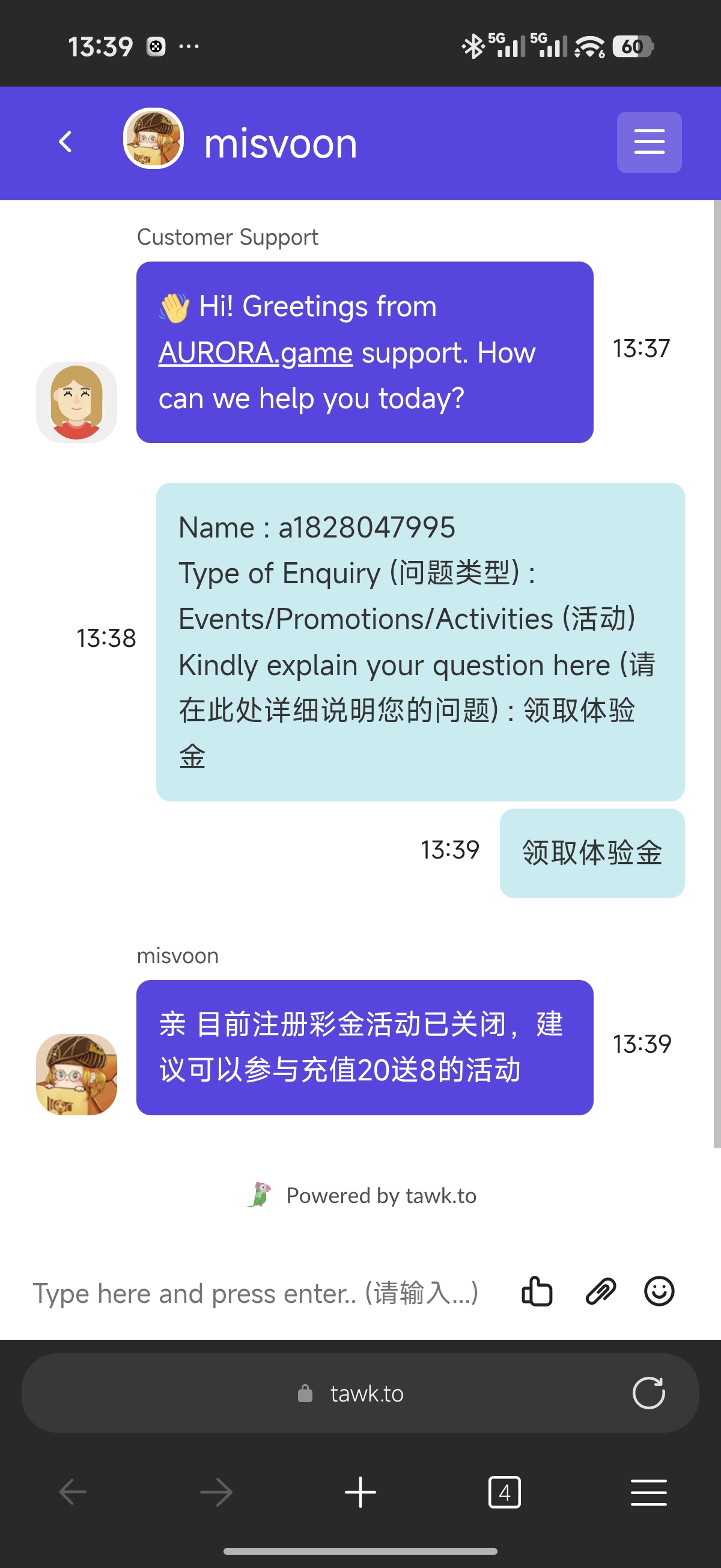 内容图片
