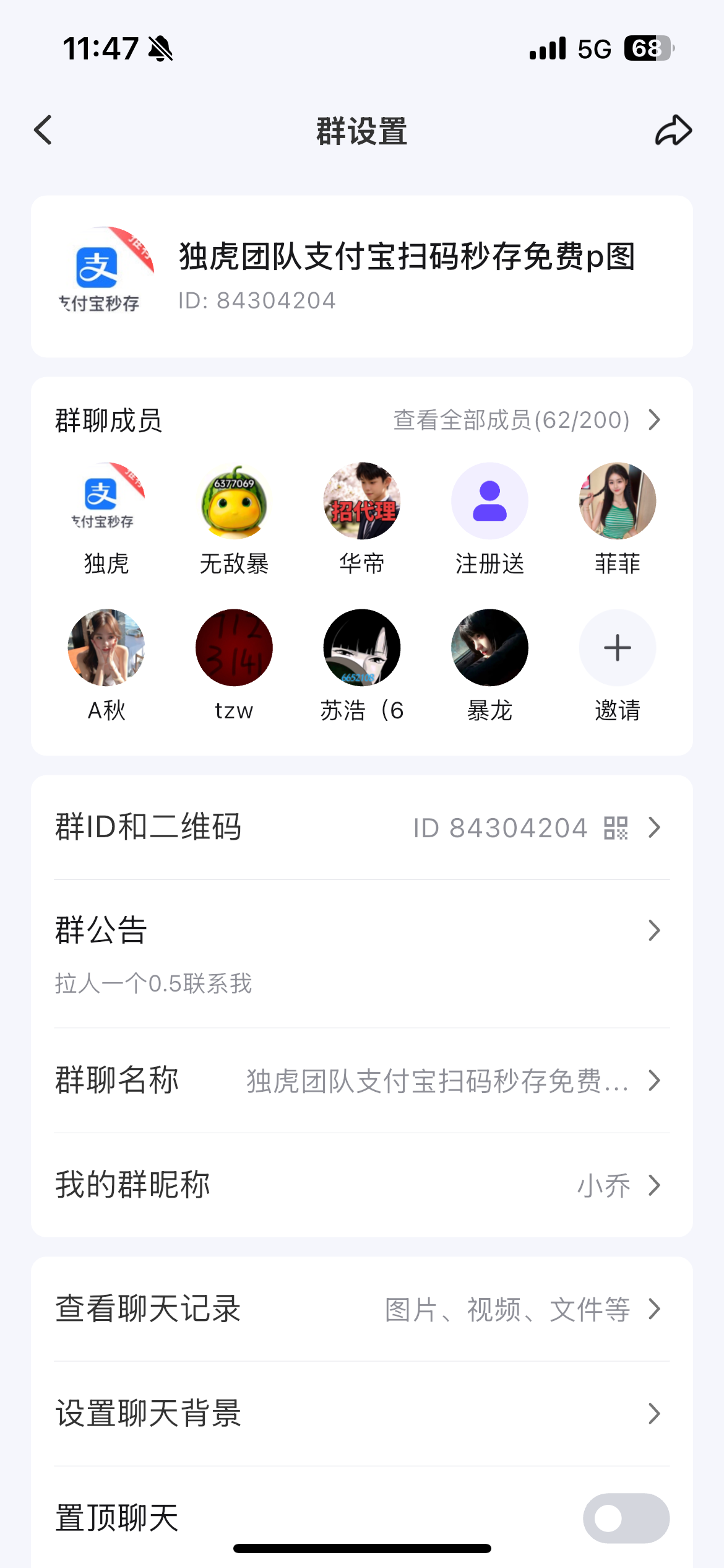 内容图片