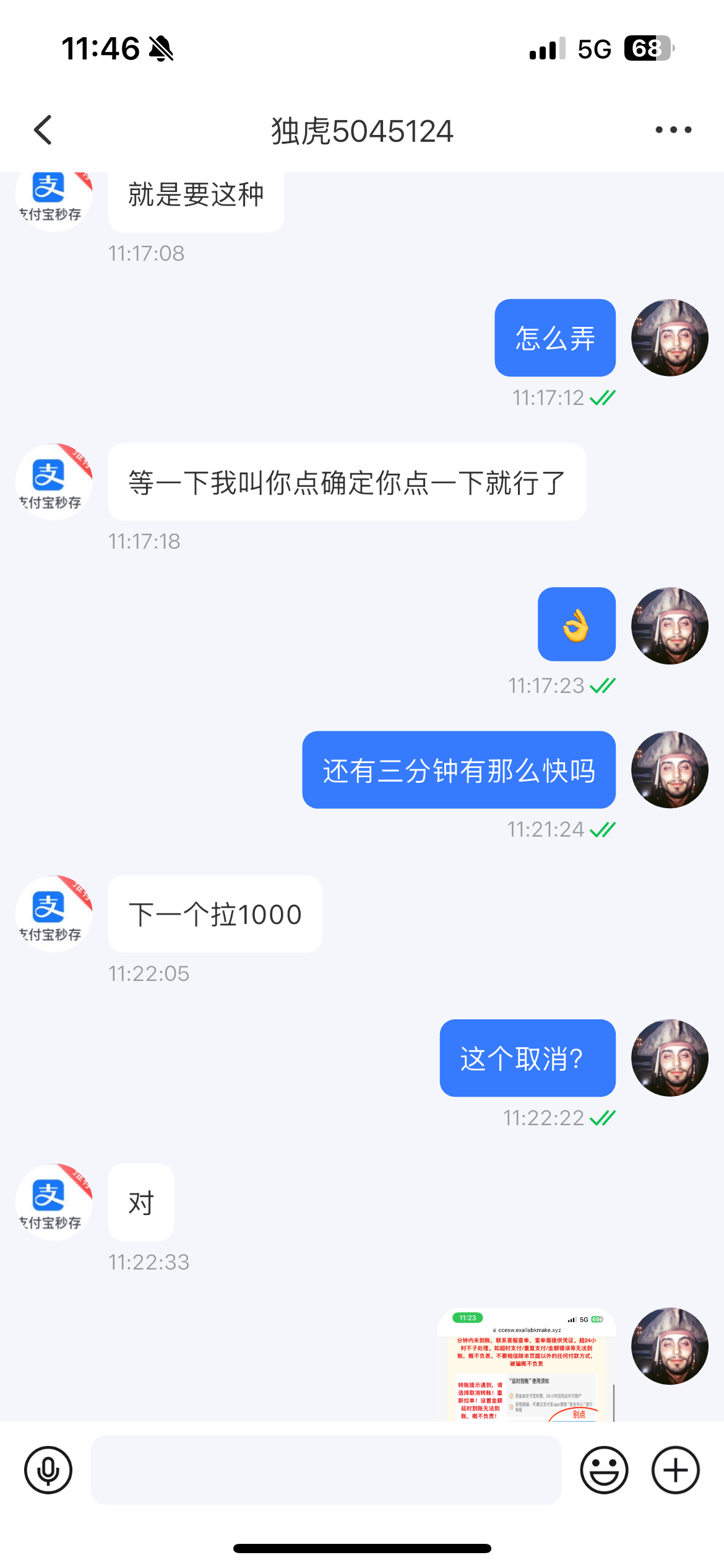 内容图片