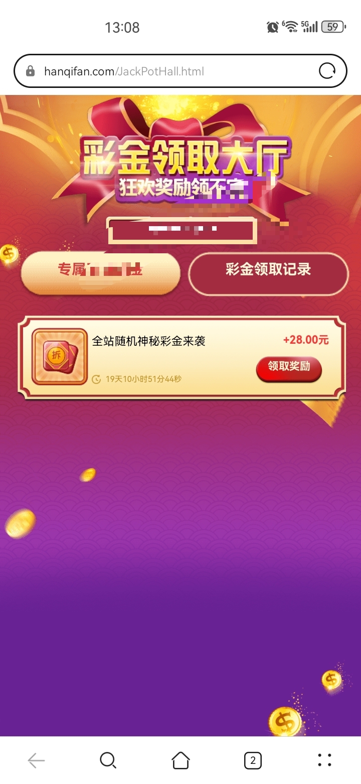 内容图片