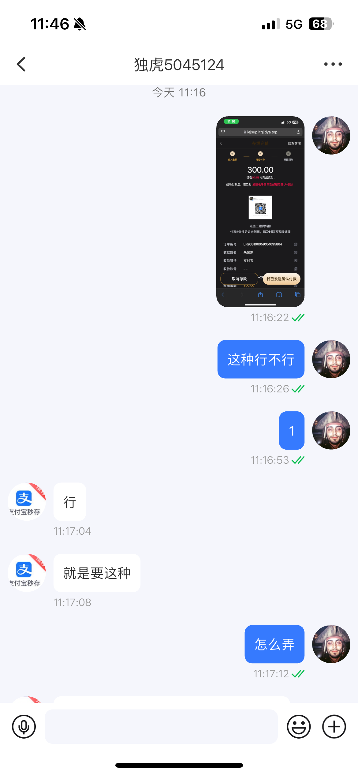内容图片