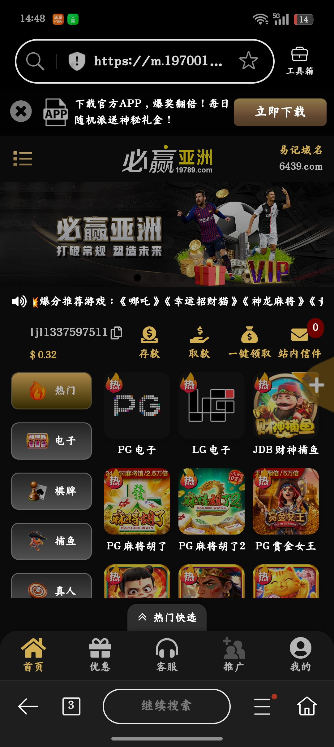 内容图片