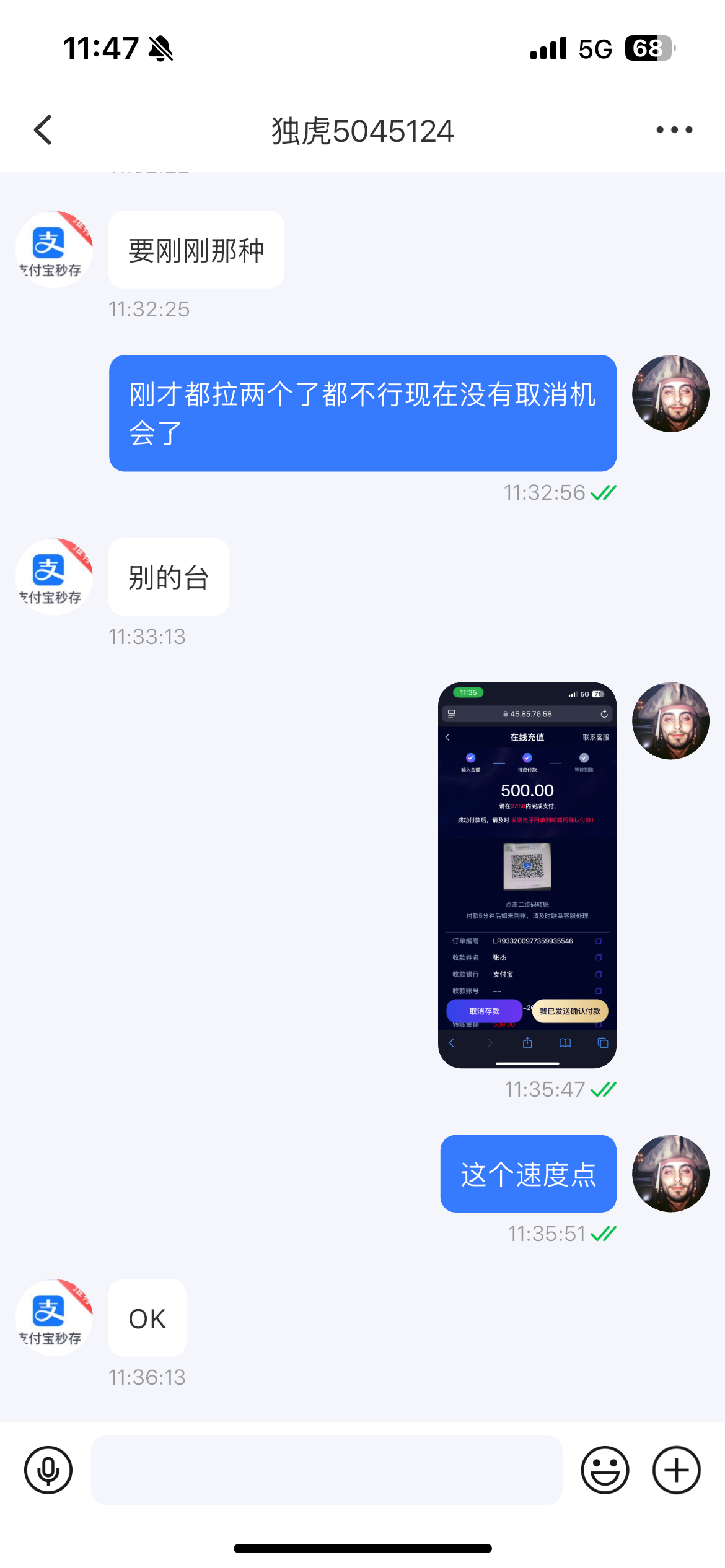 内容图片