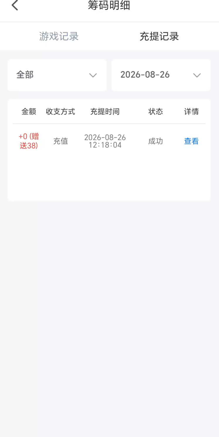 内容图片