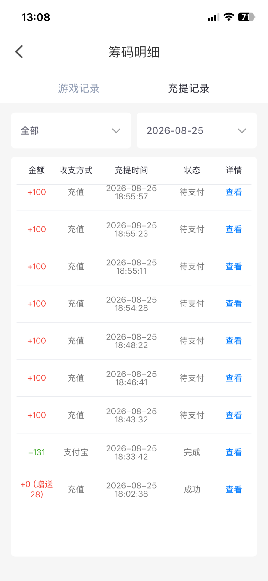 内容图片