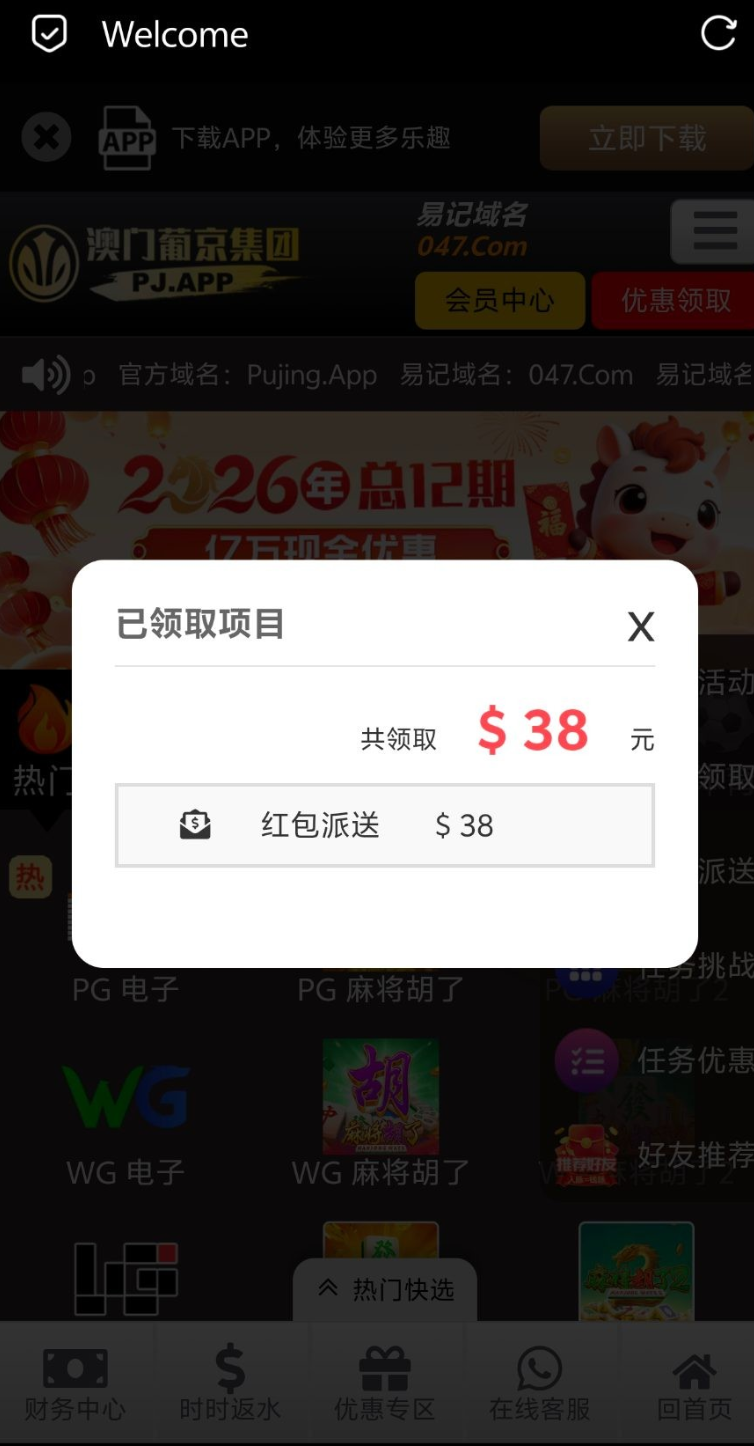 内容图片