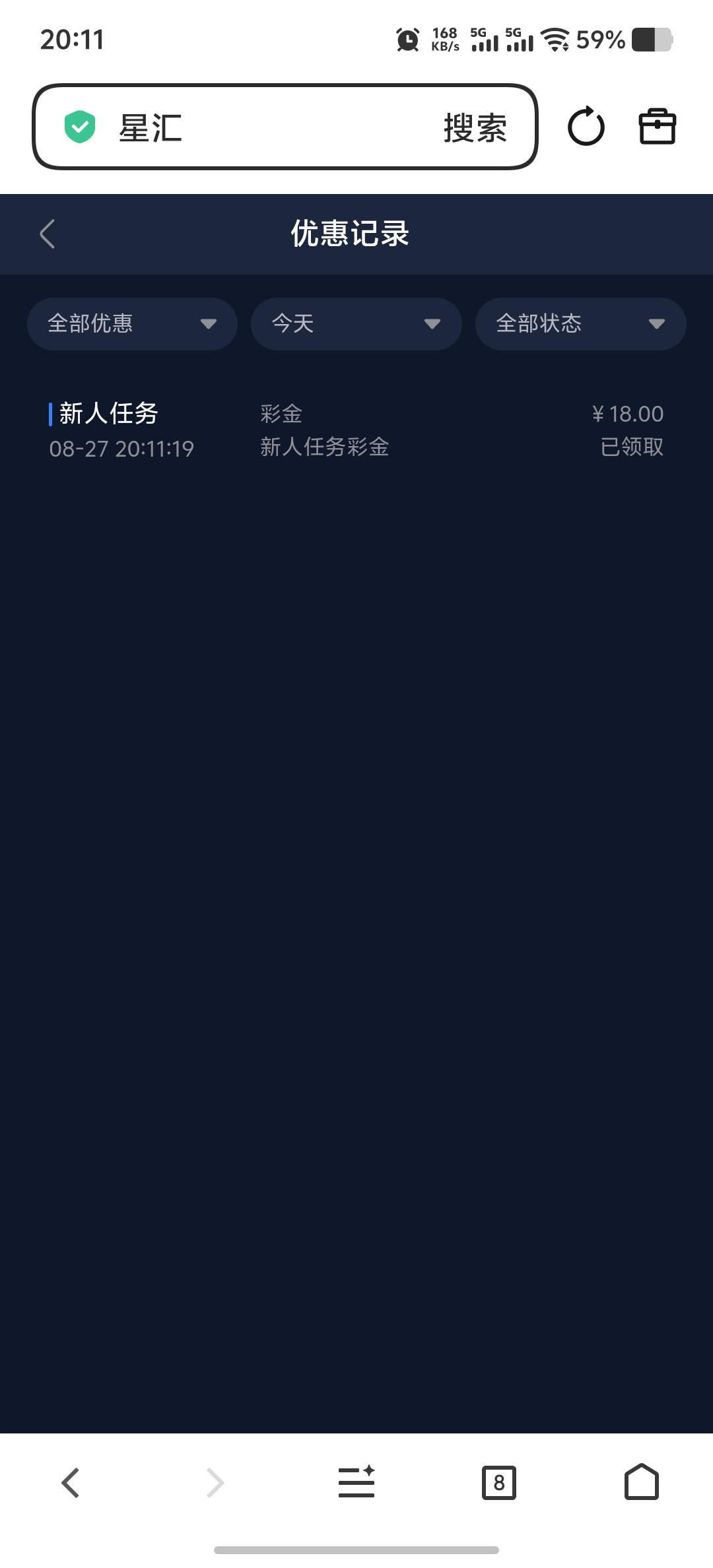 内容图片