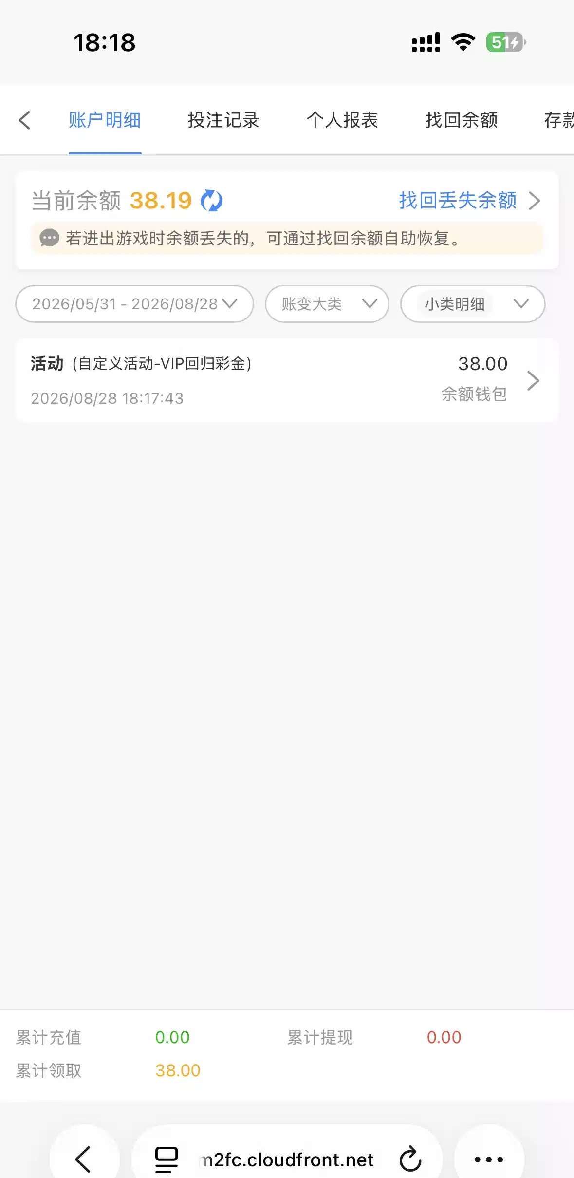 内容图片