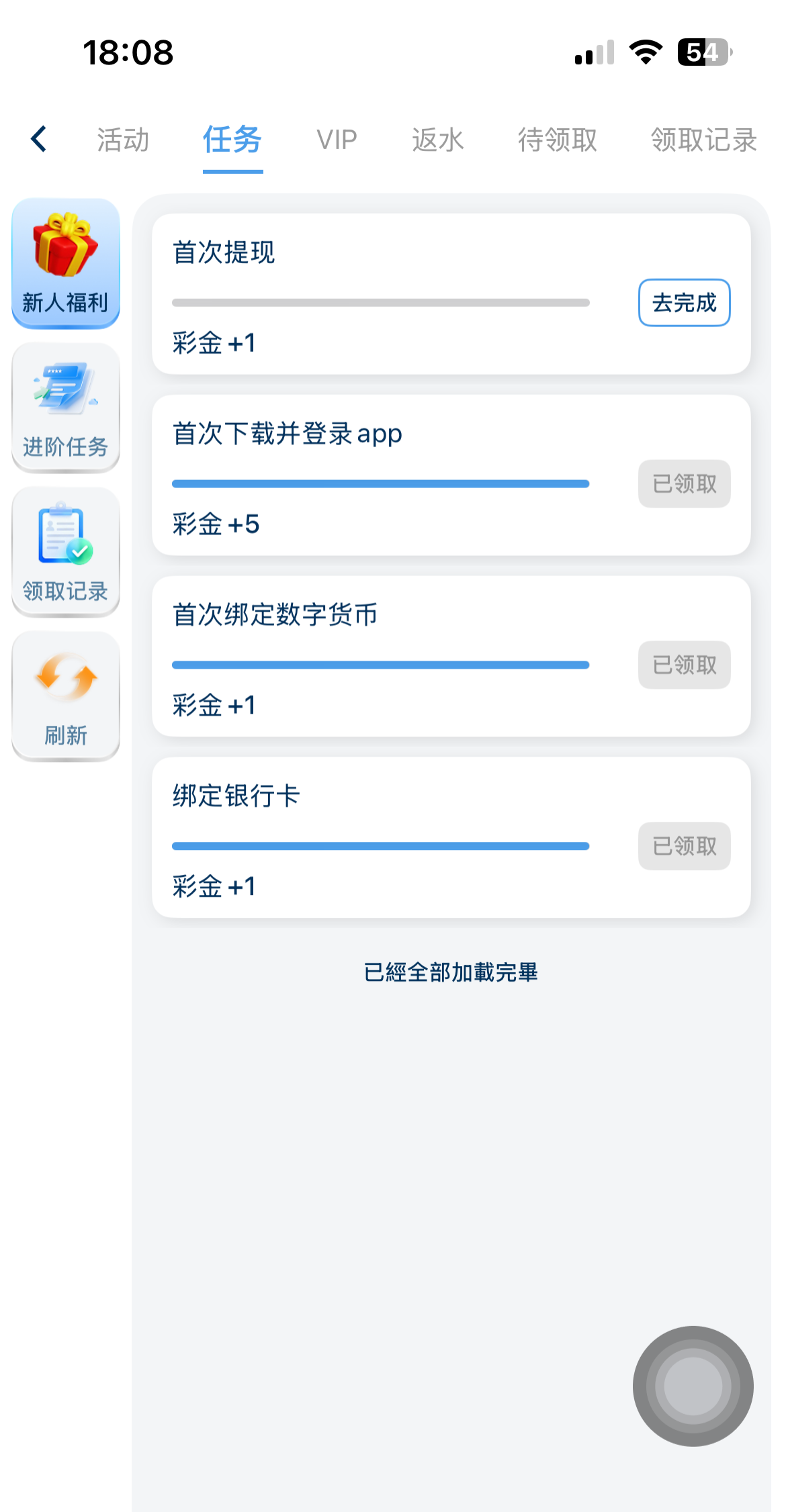 内容图片