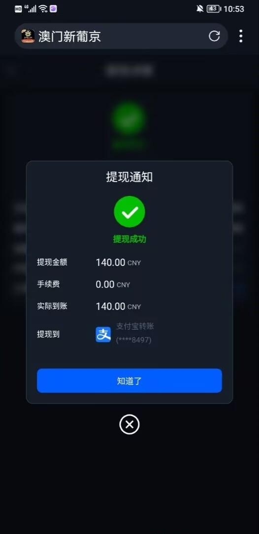 内容图片