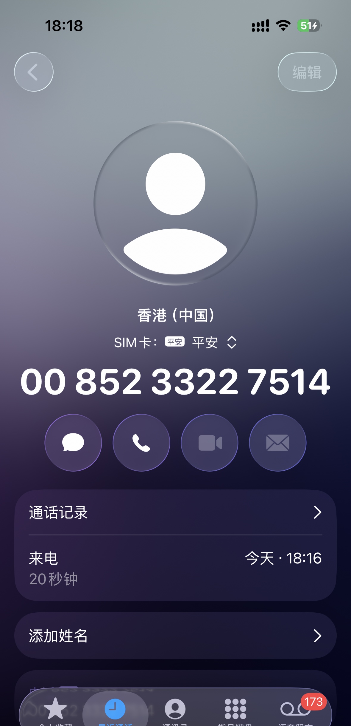 内容图片