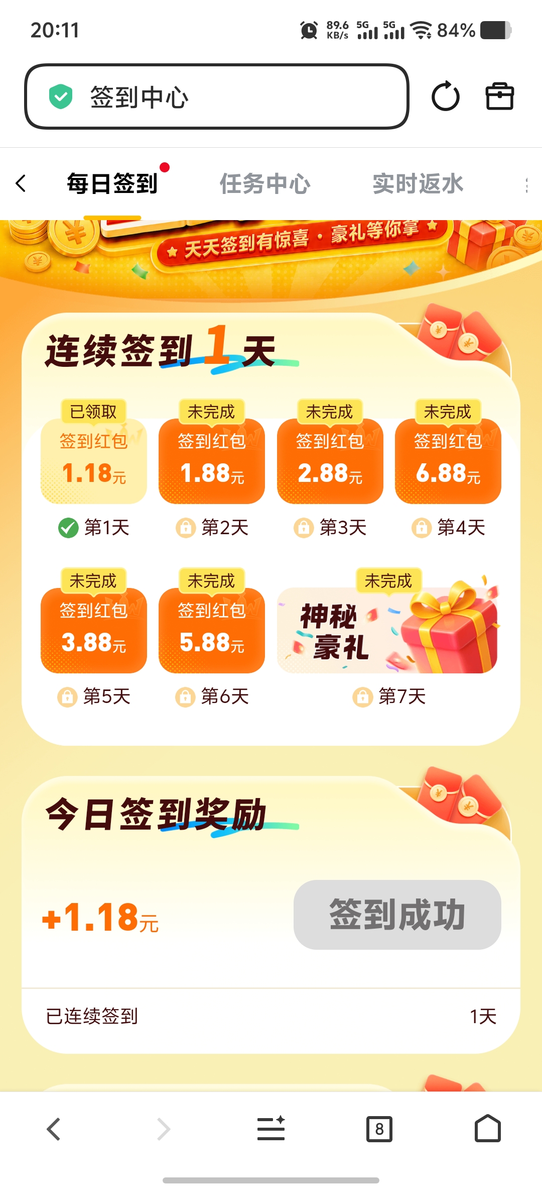 内容图片