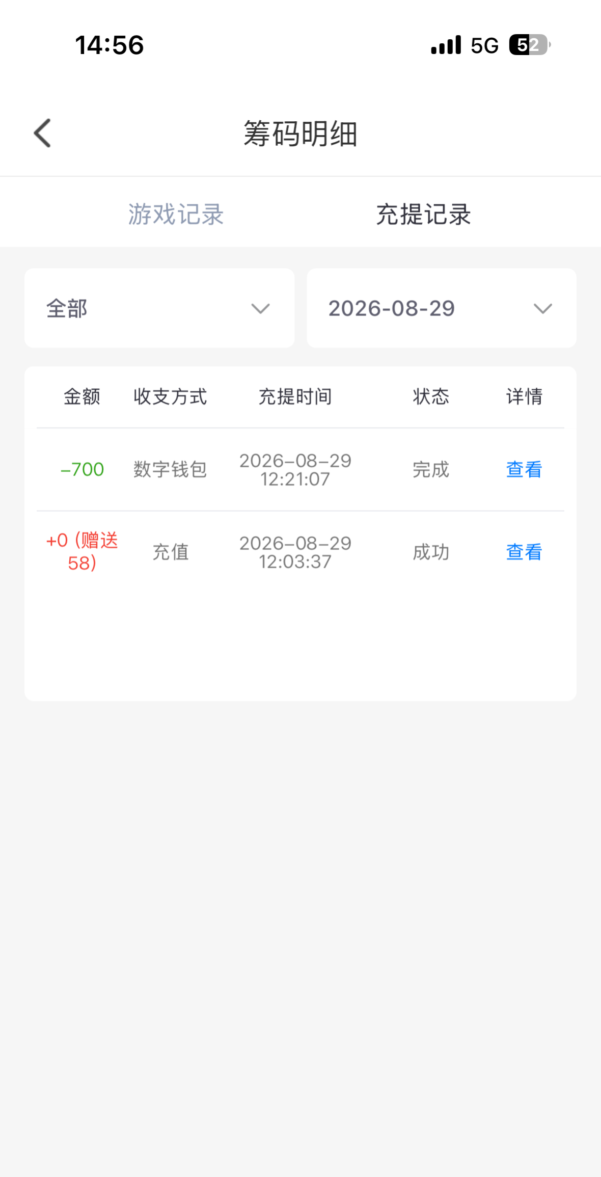 内容图片