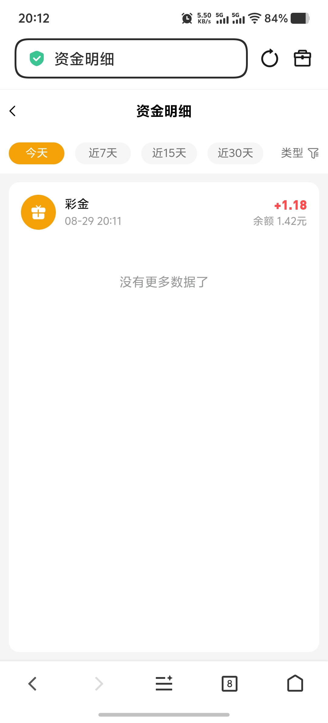 内容图片