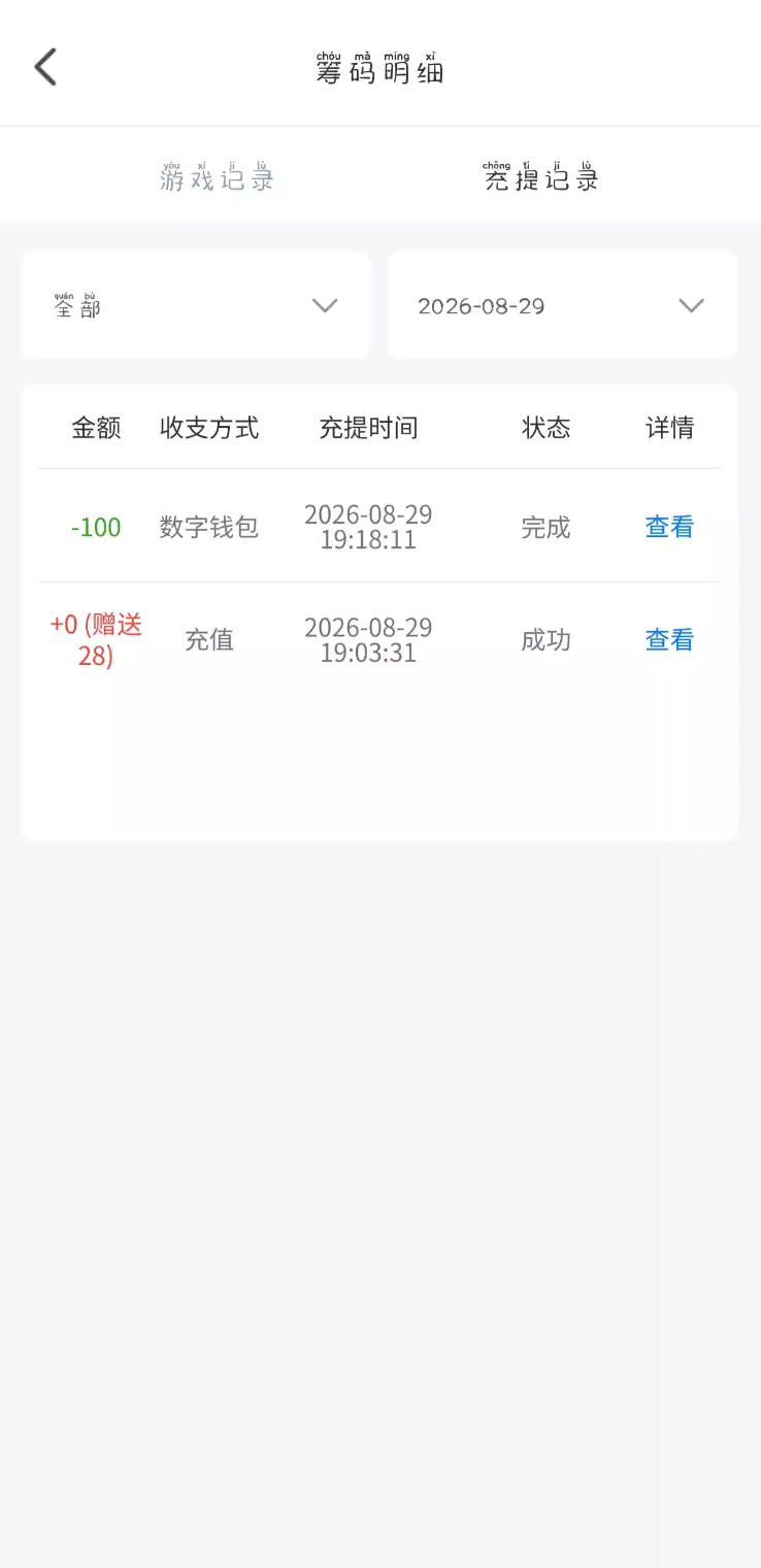 内容图片