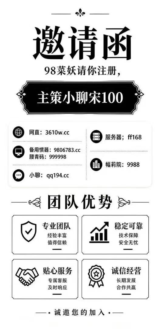 内容图片