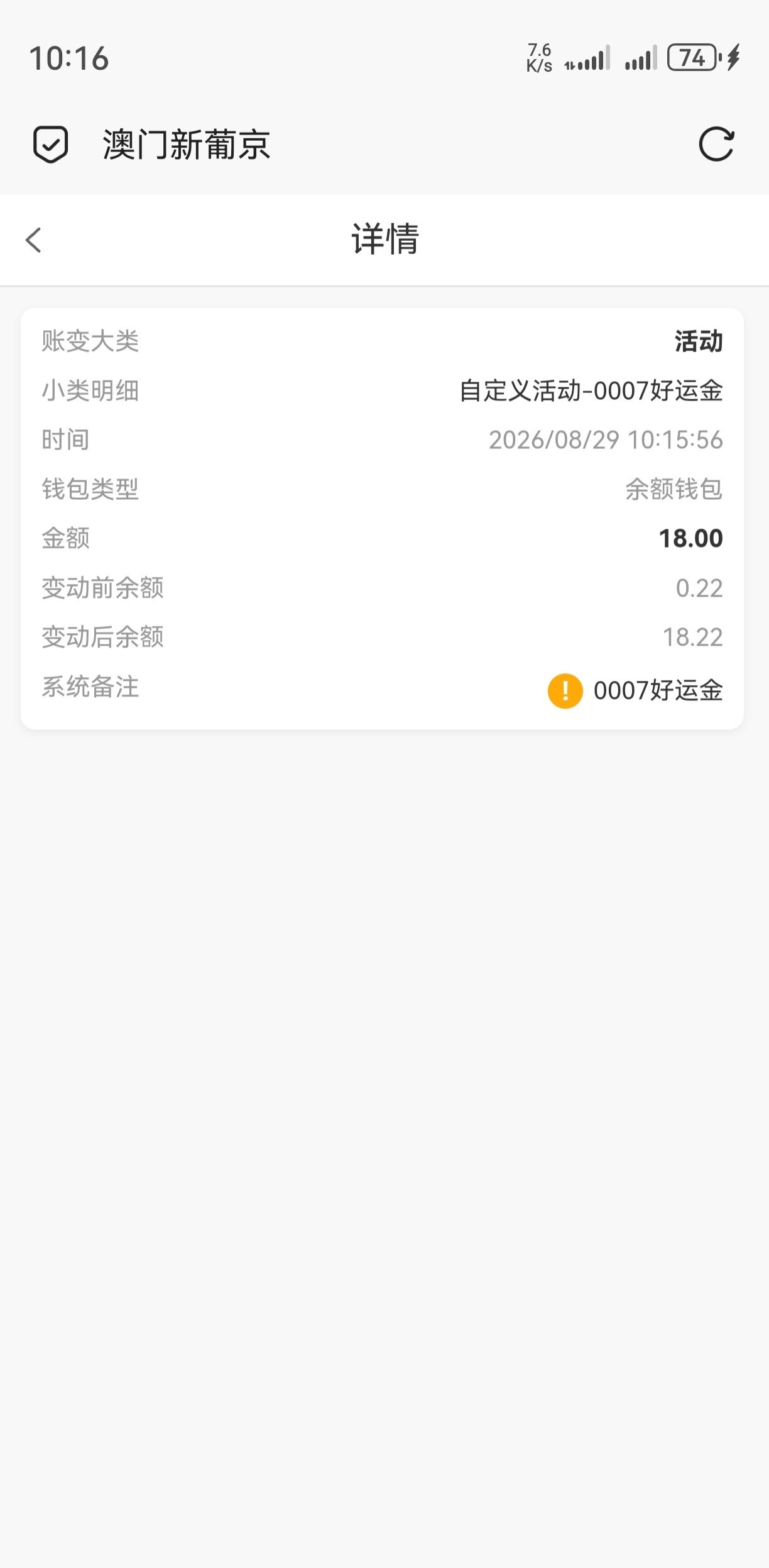 内容图片